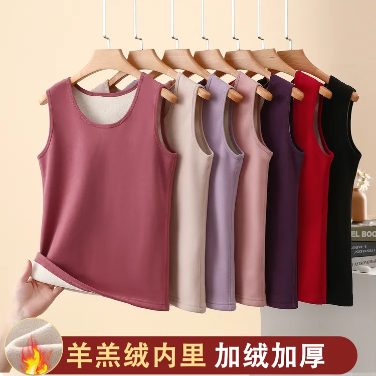 羊羔绒保暖背心女加绒加厚秋冬内搭大码无痕打底内穿马甲吊带上衣