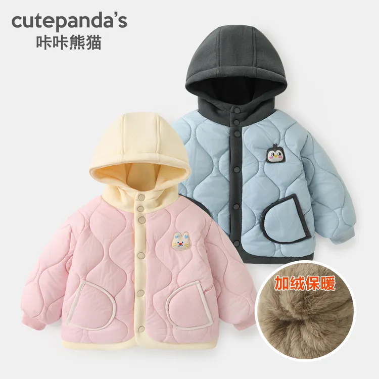 婴儿绗棉撞色连帽外套棉服衣服女童休闲秋装秋冬童装上衣Y10220