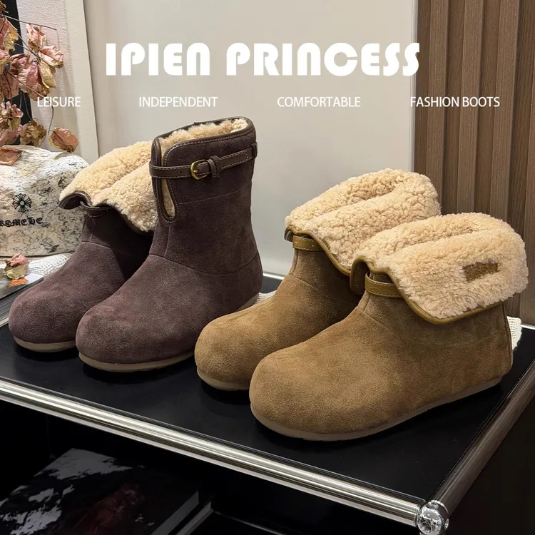 加绒雪地靴女款2025冬季新款加厚防滑保暖一脚蹬毛毛鞋棉鞋短靴女