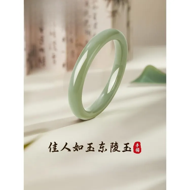 东陵玉手镯女新款真正玉手镯520七夕情人节送女朋友礼物女款妈妈