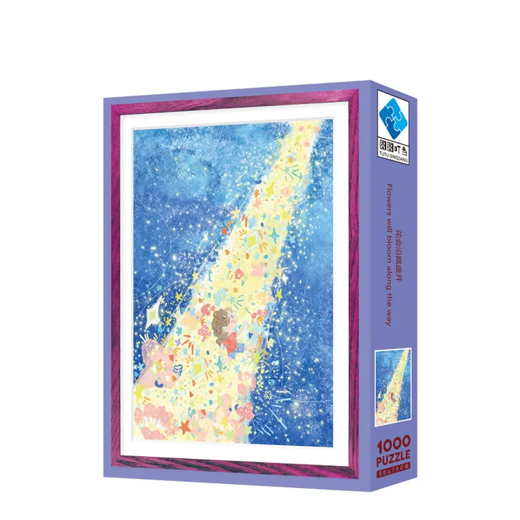 图图叮当1000片拼图花会沿路盛开闪粉工艺蓝卡材质童趣解压拼图