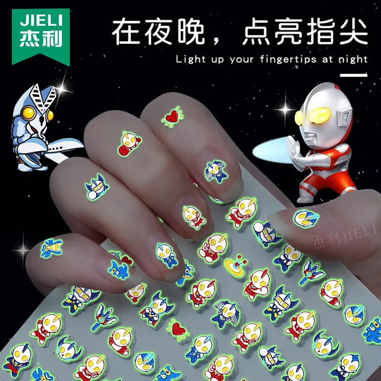新款夜光指甲贴纸儿童小女孩环保发光纹身贴男孩卡通指甲贴玩具
