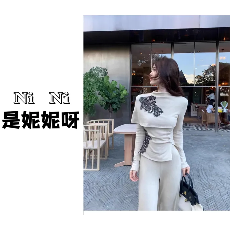 新中式套装女早秋季半高领刺绣长袖针织衫上衣休闲阔腿裤子两件套