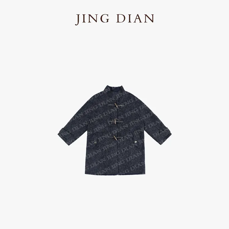 【JING DIAN】藏蓝色立领牛角扣羊毛羊驼口袋大衣