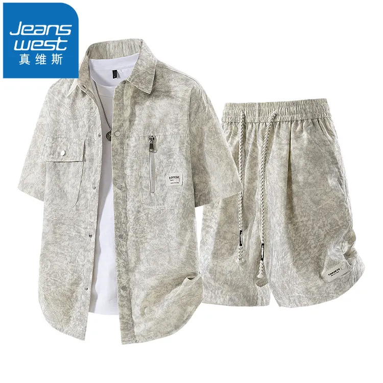 真维斯复古扎染时尚套装男士夏季新款宽松百搭短袖衬衫短裤两件套