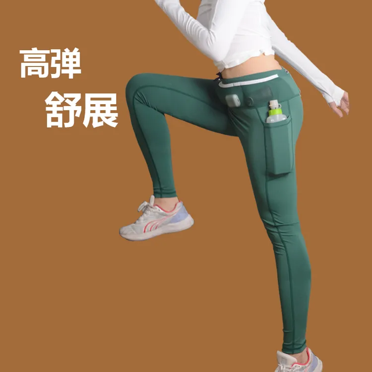 马拉松专业跑步长裤秋冬高弹跑步压缩裤高腰男款腰包一体紧身裤女