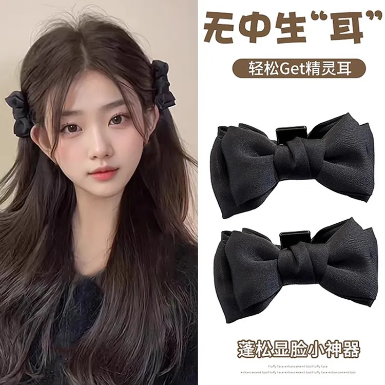 公主头黑色蝴蝶结女发夹精灵耳刘海夹发卡耳后侧边夹子夹头发头饰