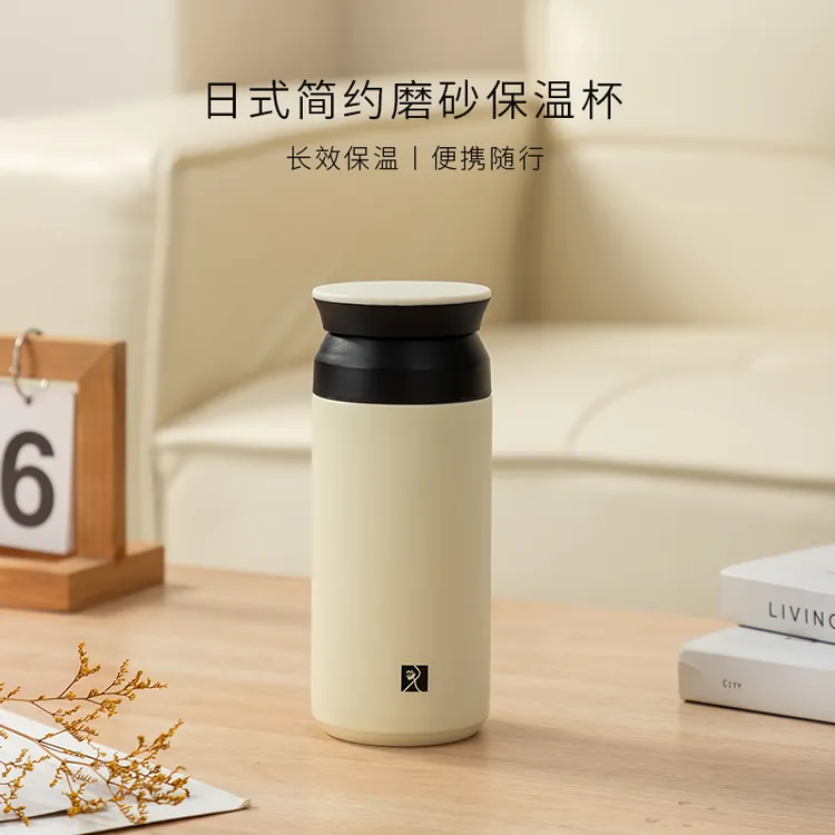 RHODIUMROSE日式保温杯304不锈钢400ml泡茶杯子户外便携茶水分离