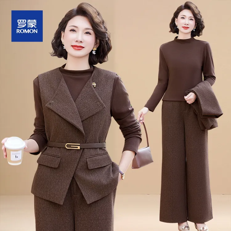 罗蒙妈妈秋装2025新款洋气套装贵夫人马甲外套中老年春秋三件套女