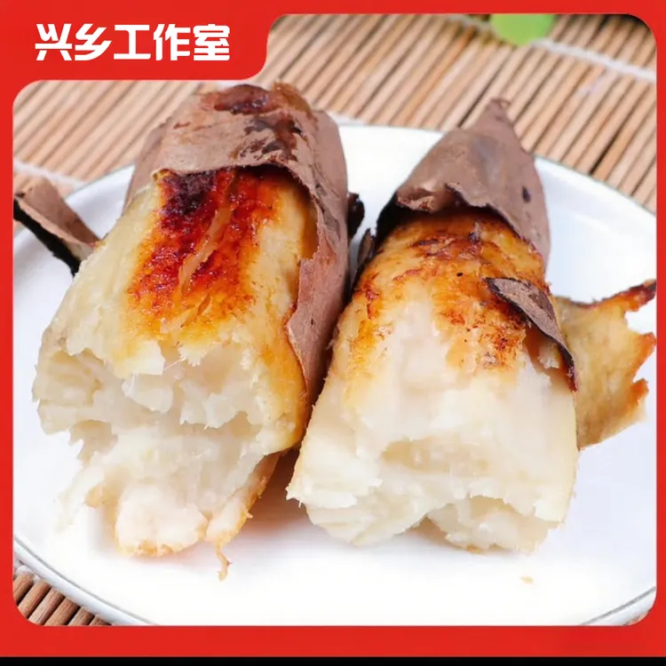 【兴乡专属】哈蜜 白雪公主薯中果带箱五斤装