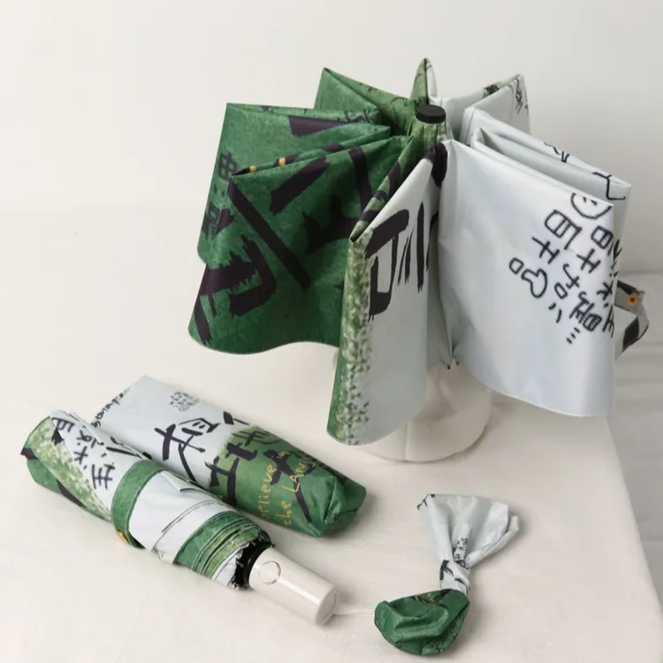 十个勤天——“相信土地的力量”雨伞