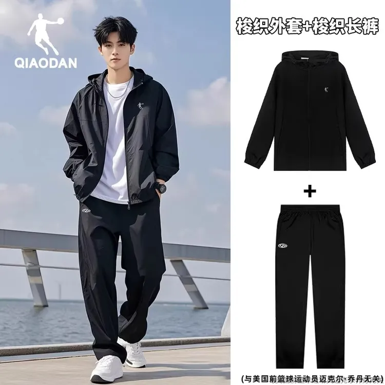 乔丹官方旗舰店运动套装男2025秋冬季新款防泼水冲锋衣户外两件套