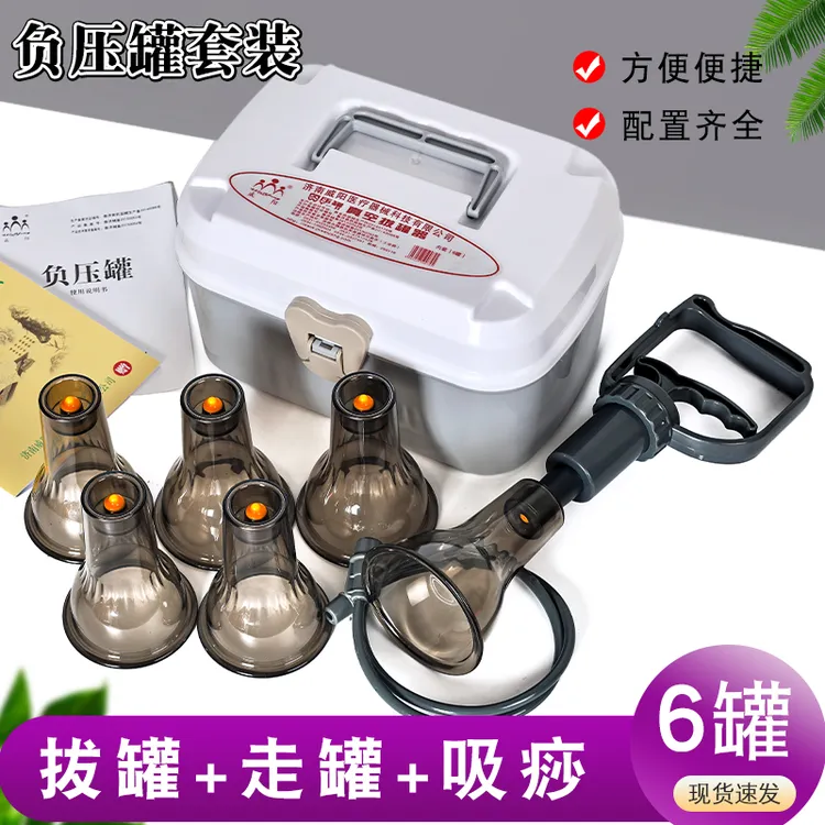 家庭/个人清洁工具 > 个人洗护清洁用具 > 按摩棒/锤