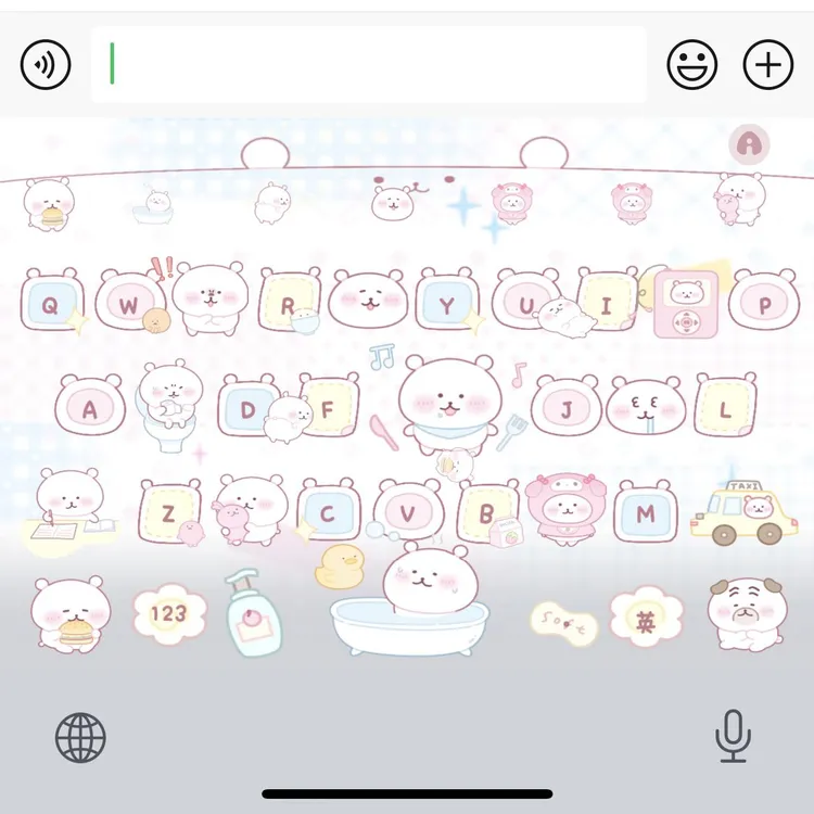 【窝素自嘲熊】ios苹果安卓可爱输入法百度打字皮肤美化白肚皮