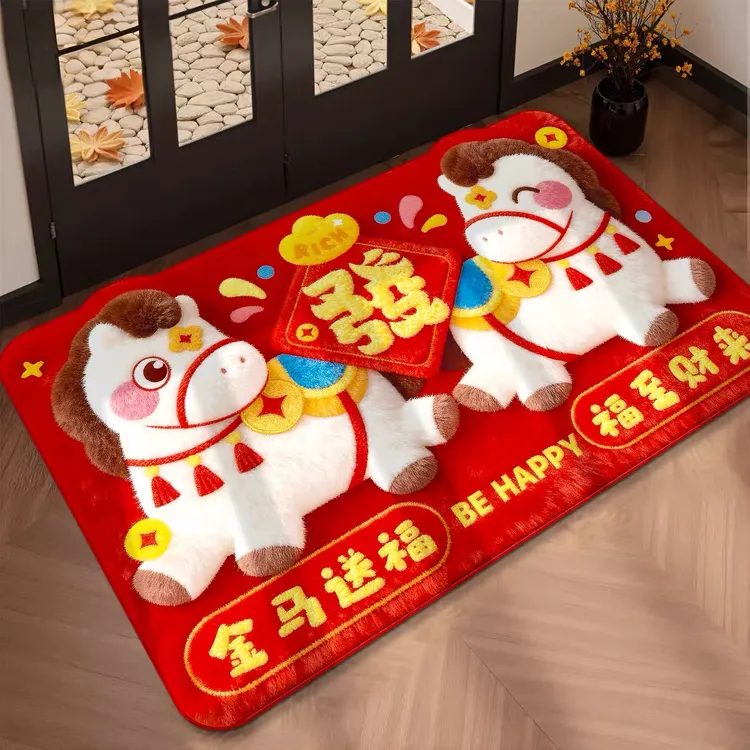 新年喜庆浴室门口地垫垫子强吸水卫浴地毯洗手间防滑卫生间脚垫