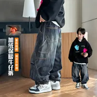 男童加绒牛仔裤一体绒2025新款儿童冬装裤子帅气中大童工装裤男孩