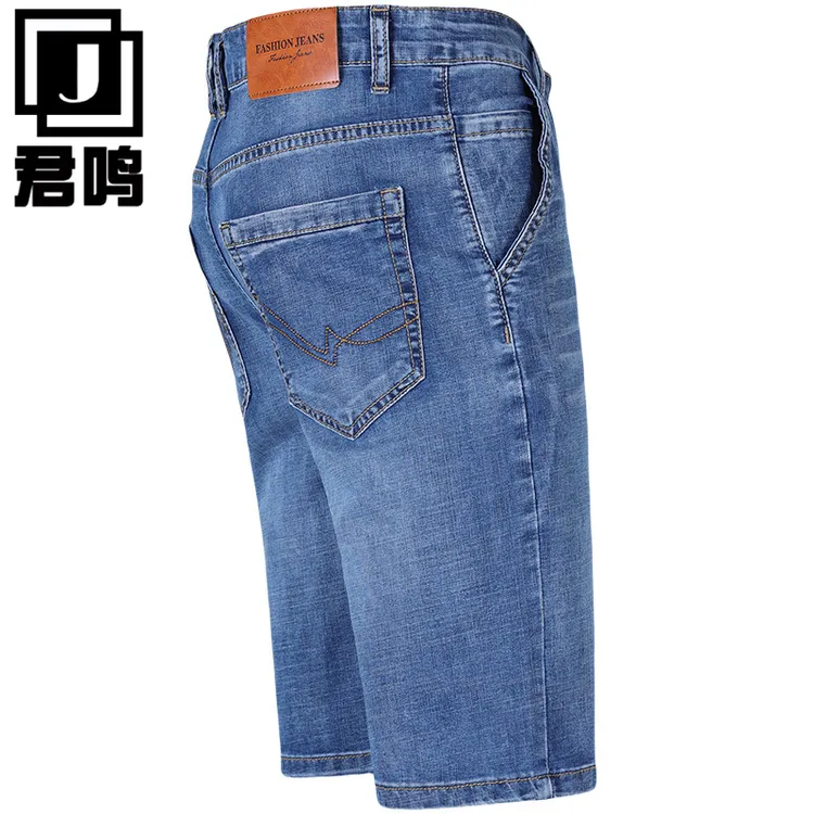 【防盗拉链口袋】牛仔短裤男五分裤夏季薄款宽松大码直筒弹力5分裤