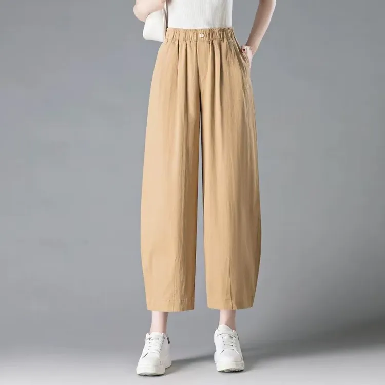 哈伦裤夏季休闲裤火龙果色裤子百搭显瘦阔腿裤高腰