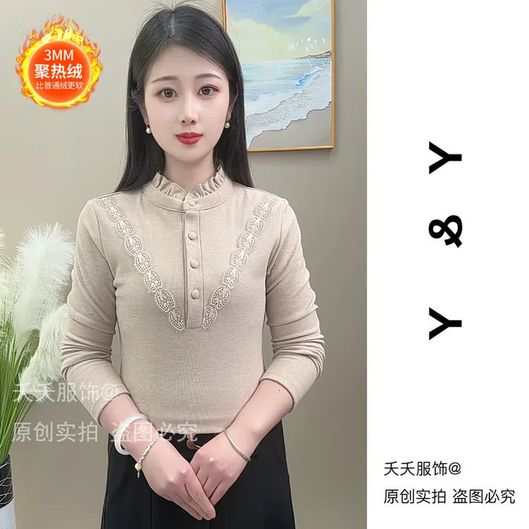 冬季新品加绒款时尚长袖衬衫女士洋气百搭气质减龄蕾丝木耳边上衣