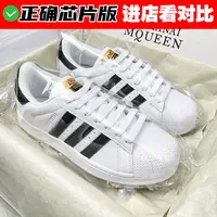 莆田真皮贝壳头金标小白鞋女2024秋季新款时尚百搭运动休闲板鞋男