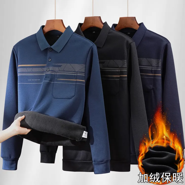 爸爸加绒上衣秋冬中老年男士加厚保暖打底衫polo男装长袖T恤翻领