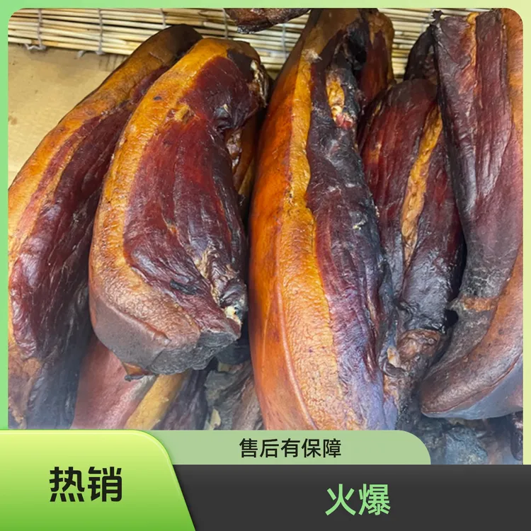 李子妹家 正宗农家土猪肉 柴火烟熏腊肉 二刀肉 圆尾肉