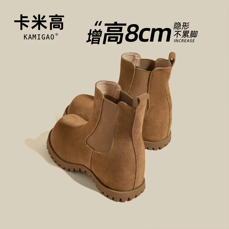 8cm内增高短靴女款爆款ins潮牌百搭网红厚底马丁靴丑萌勃肯靴子