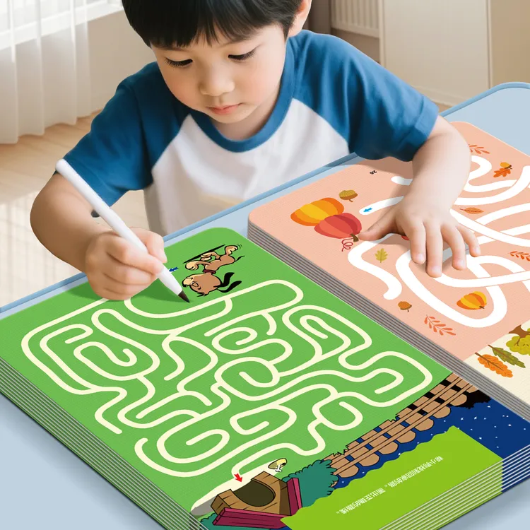 迷宫书全脑思维智力开发2-6岁3儿童专注力训练闯关书早教益智玩具