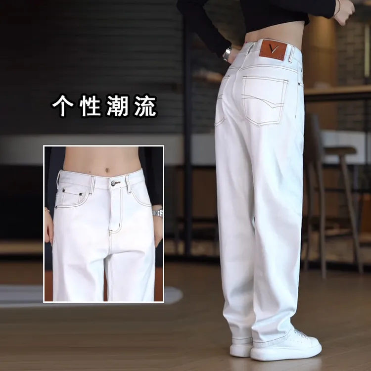 白色牛仔裤男款韩版潮牌宽松休闲裤子休闲裤简约时尚百搭直筒长裤