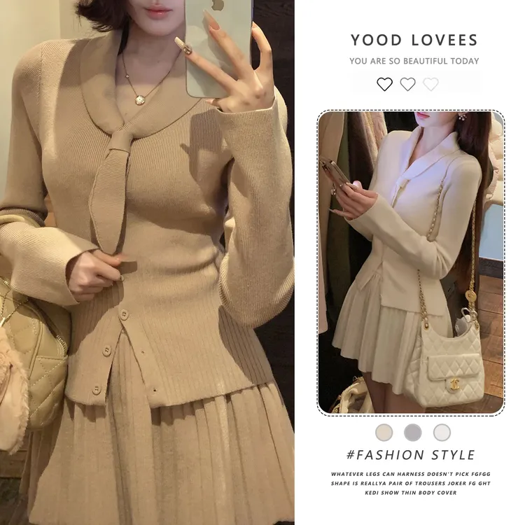 别致绝美套装女秋季气质修身针织上衣收腰百褶裙小个子短裙两件套