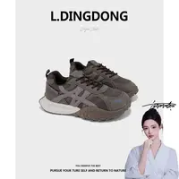 【刘叮咚女鞋】2026春季新款时尚舒适轻便休闲运动鞋女百搭潮鞋2238