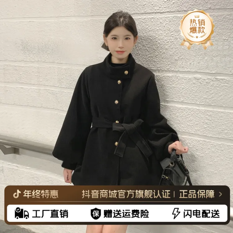 小个子富家千金风黑色毛呢外套女2025秋冬季新款绑带收腰短款大衣