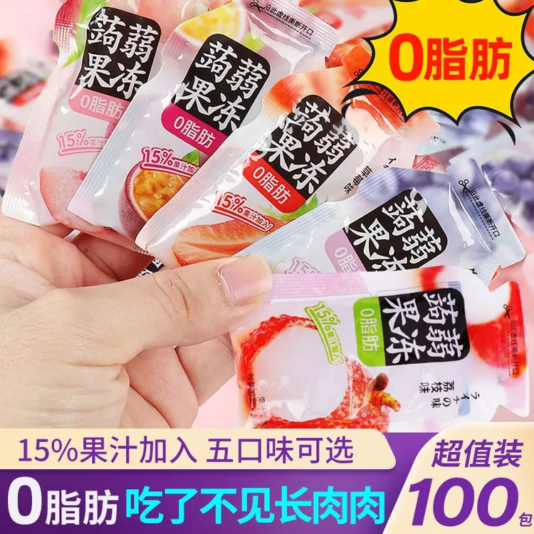 好来屋蒟蒻果冻0脂肪0色素果汁果冻混合水果味儿童健康解馋零食