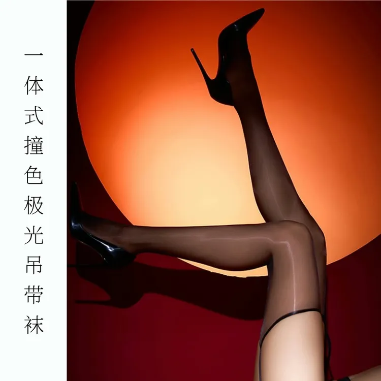 「星束」性感吊带一体袜纯欲撞色丝袜女红边黑丝情趣超薄脚型长筒袜