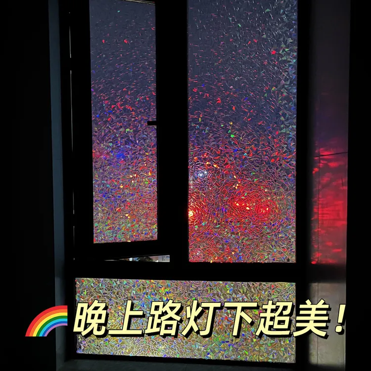 卧室磨砂玻璃贴纸透光不透明连廊厨房窗户玻璃贴膜卫生间防走光膜