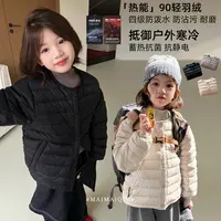 「UNO AUTUNNO」【丝光叙事】云翼女大童强防水90白鴨絨羽绒服GD2080