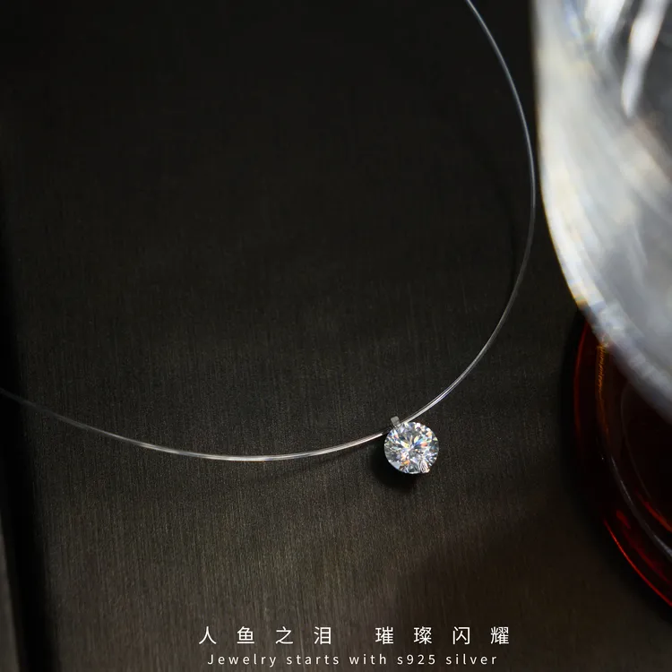 丽沁 链子925银莫桑石 孙俪同款人鱼之泪项链超闪气质精致时尚