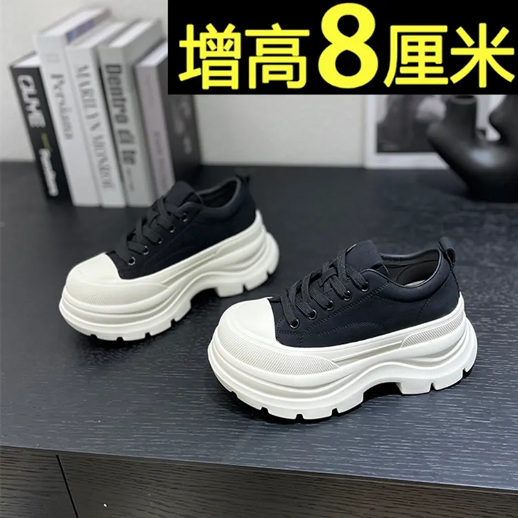 2025秋季新款小个子8cm轻便厚底休闲英伦风时尚女百搭松糕休闲鞋