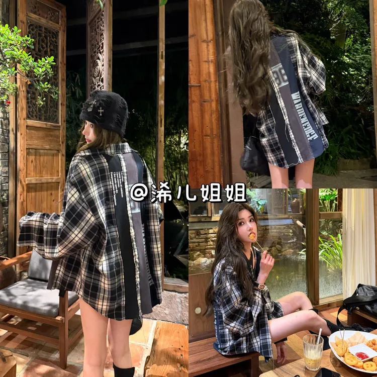 （线头是特色！别问为什么！就是故意的）设计感格子衬衫