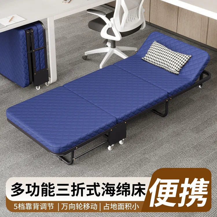 办公午休折叠床成人家用床单人多功能午睡沙发床可折叠医院陪护床