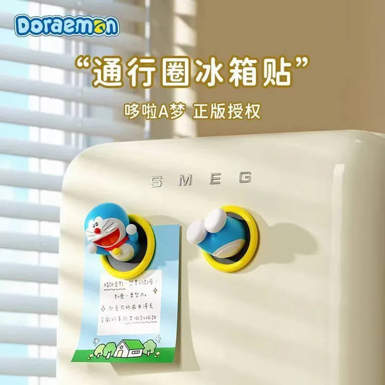 哆啦A梦创意通行圈冰箱磁吸贴3d立体卡通可爱机器猫叮当猫
