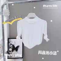 【现货现发】女童秋季新款打底衫儿童圆领舒适韩版珍珠好看长袖T