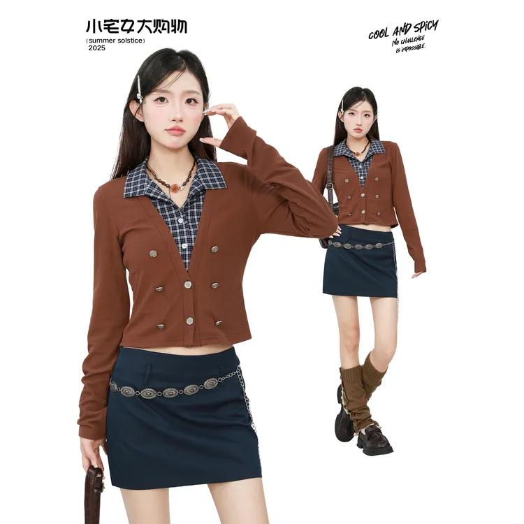 小宅女 早秋巨好看的两件套辣妹假两件长袖女气质一整套ootd套装