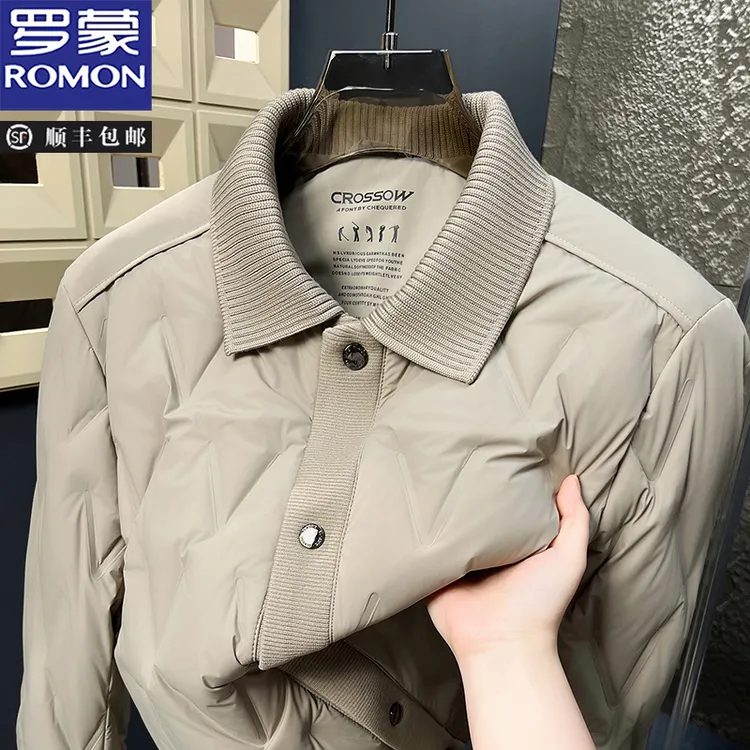 罗蒙翻领休闲商务外套冬装新款男士90鸭绒保暖防风时尚潮流羽绒服