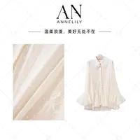 ANNELILY安琪琪【可棠】秋季新款高级感气质连衣裙AQ2509134