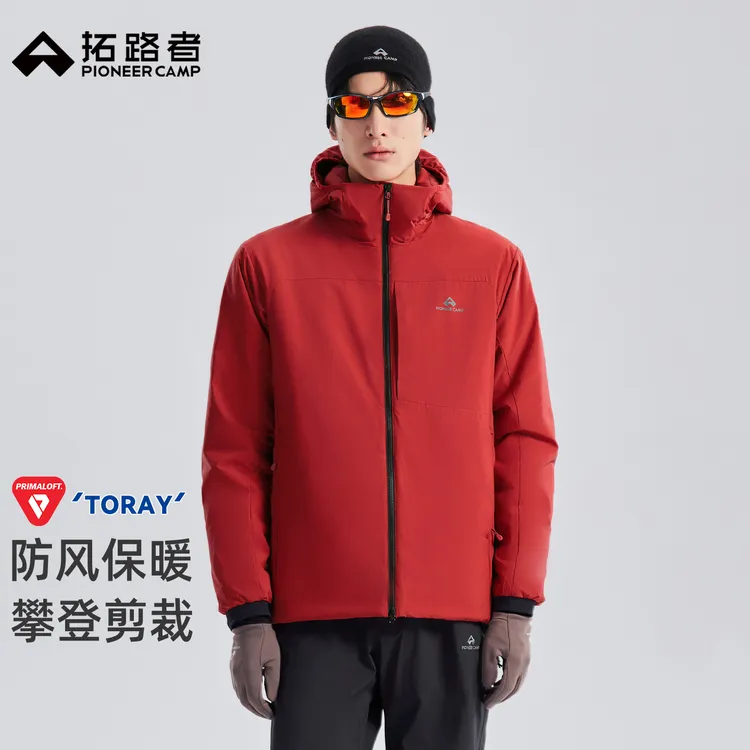 【达人专属】雪貂100拓路者金标P棉防风棉服男款冬季户外徒步防风连帽保暖棉衣