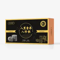 奥香醇八黑芝麻山药坚果八珍糕200g