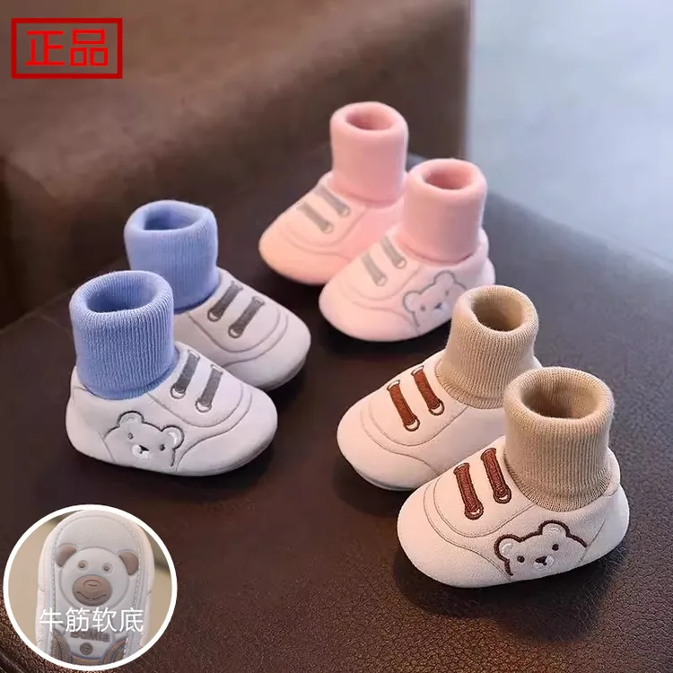 婴儿鞋子秋冬季0-1岁3-6-12个月9布鞋软底男女宝宝室内防滑学步鞋商品图