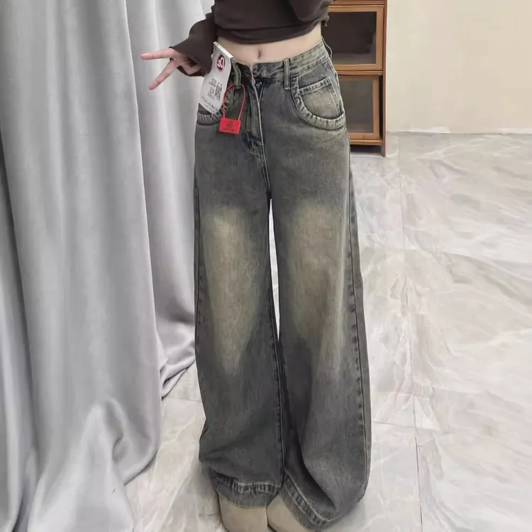 美式复古做旧水洗牛仔裤女秋季高腰显瘦直筒宽松阔腿裤垂坠感长裤