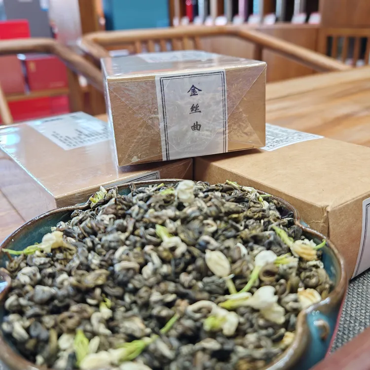 霞牌茶叶 金丝曲茉莉花茶花香浓郁口粮茶